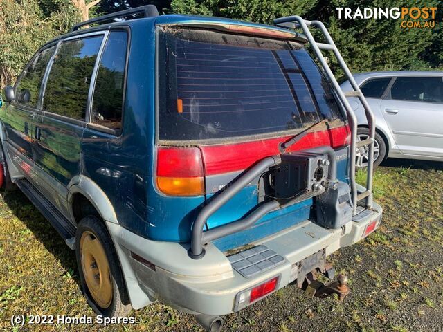 1995 MITSUBISHI - RVR Right Front Upper Control Arm
