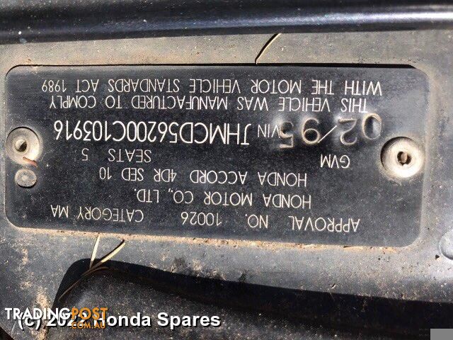 1995 HONDA - ACCORD Engine