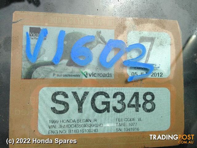 Door/Boot/Gate Lock 1999 HONDA INTEGRA