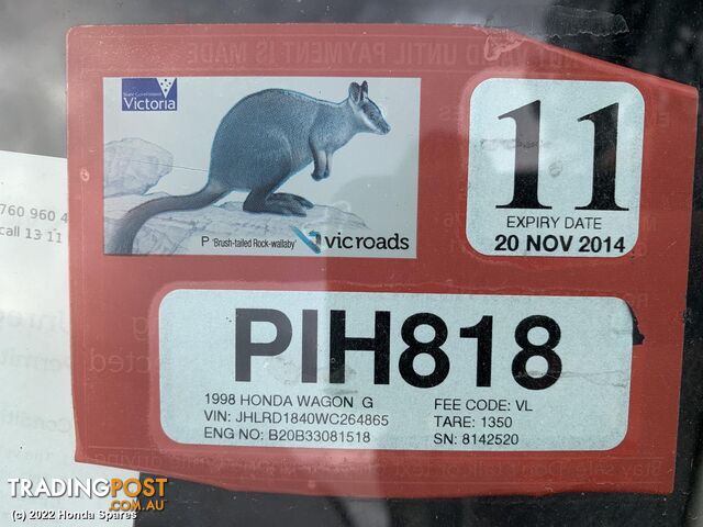 Door/Boot/Gate Lock 1998 HONDA CRV
