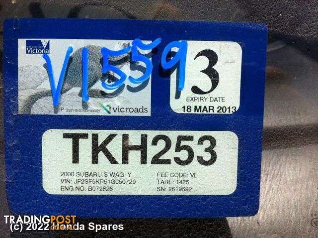 Door/Boot/Gate Lock 2000 SUBARU FORESTER
