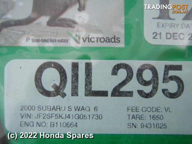 2000 SUBARU - FORESTER Hatch Strut