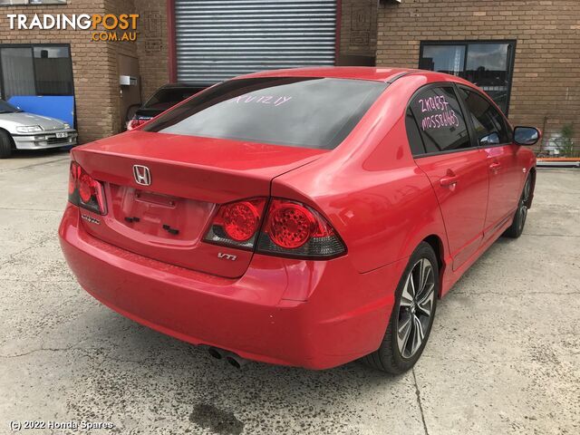 2010 HONDA - CIVIC Door/Boot/Gate Lock
