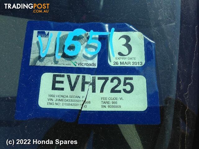 1992 HONDA - CIVIC Rear Garnish
