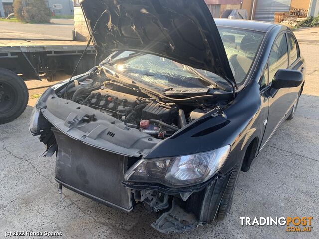 Door/Boot/Gate Lock 2010 HONDA CIVIC