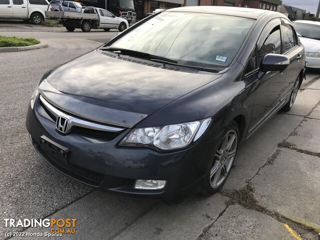 2007 HONDA - CIVIC Rear Sway Bar