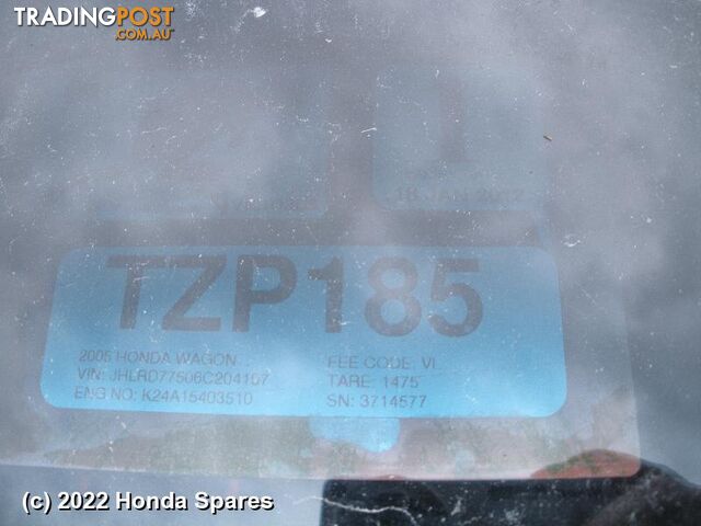 Door/Boot/Gate Lock 2005 HONDA CRV