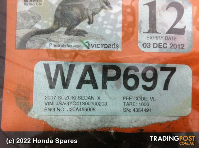Door/Boot/Gate Lock 2007 SUZUKI SX4