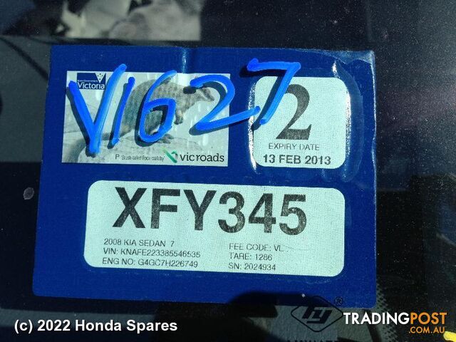 2008 KIA - CERATO Wiper Motor