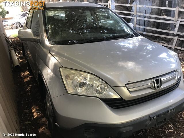 2008 HONDA - CRV Fuel Tank
