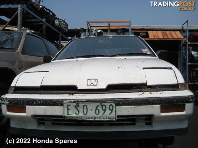 1987 HONDA - INTEGRA Distributor