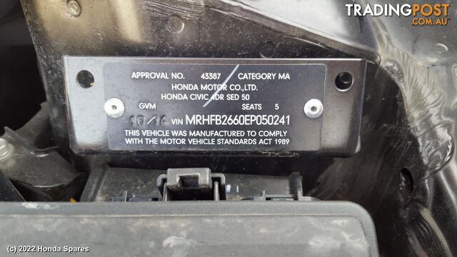 Door/Boot/Gate Lock 2014 HONDA CIVIC