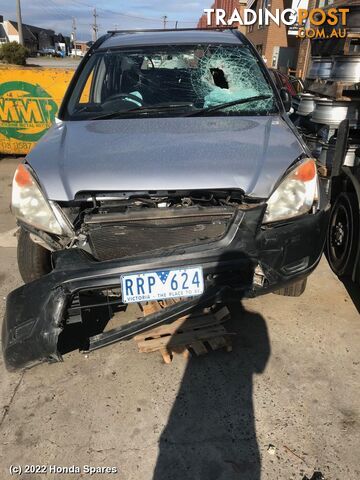 2002 HONDA - CRV Right Guard Liner