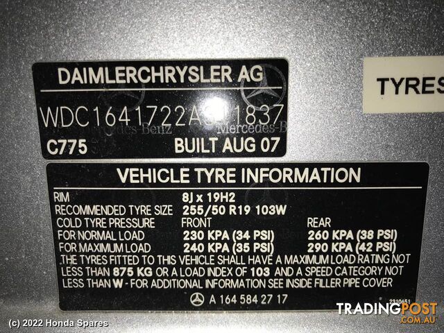 Door/Boot/Gate Lock 2007 MERCEDES M CLASS