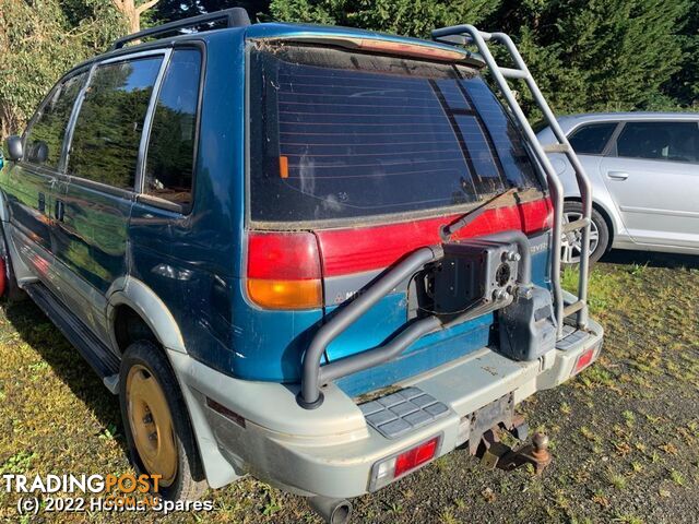 1995 MITSUBISHI - RVR A/C Evaporator