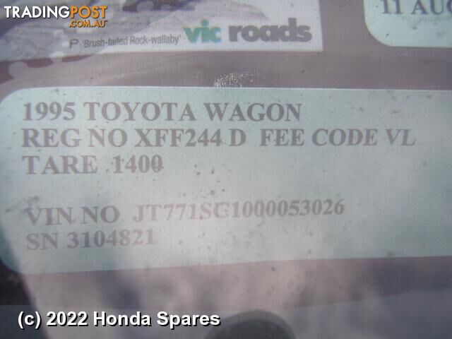 Door/Boot/Gate Lock 1995 TOYOTA RAV4