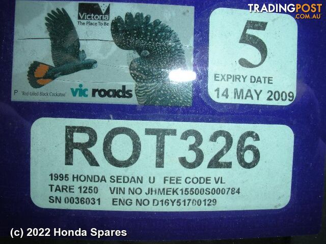 Door/Boot/Gate Lock 1995 HONDA CIVIC