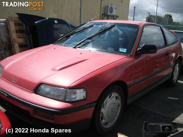 1988 HONDA - CRX Rear Sway Bar