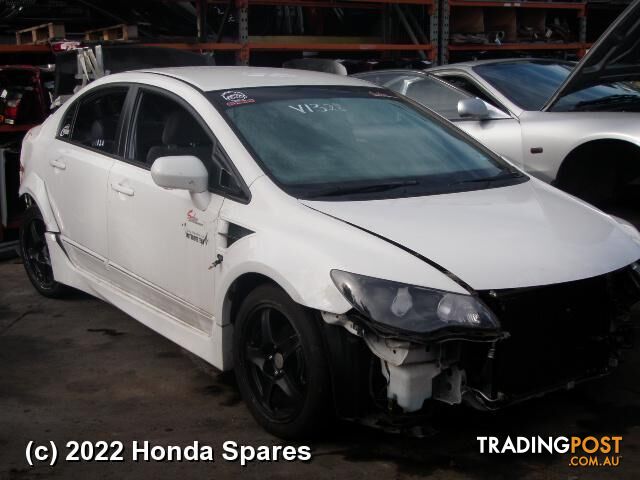Door/Boot/Gate Lock 2009 HONDA CIVIC