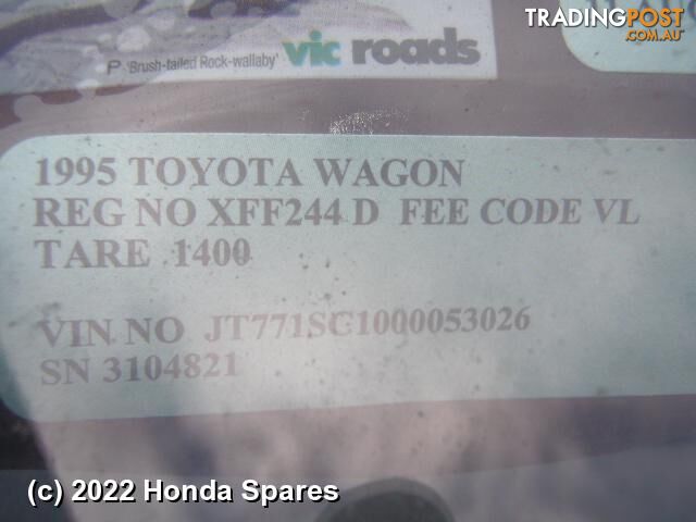 1995 TOYOTA - RAV4 Heater Fan Motor