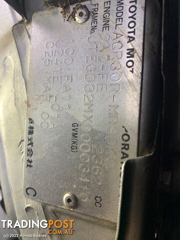 Door/Boot/Gate Lock 2000 TOYOTA TARAGO