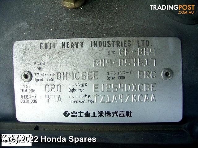 2001 SUBARU - LIBERTY Airbag Module/Sensor - photo 4 of 15