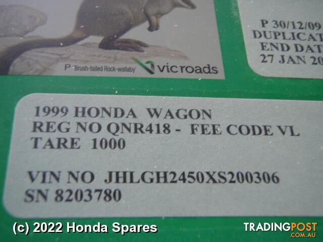 Door/Boot/Gate Lock 1999 HONDA HRV