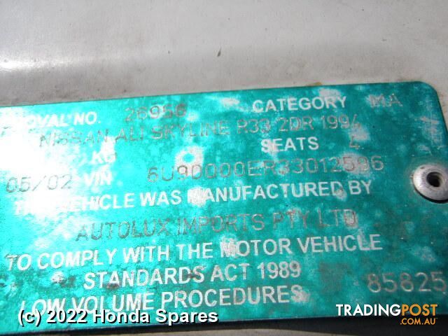 1994 NISSAN - SKYLINE Door/Boot/Gate Lock - photo 3 of 14