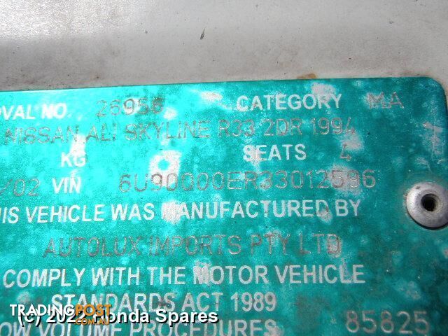 1994 NISSAN - SKYLINE Door/Boot/Gate Lock - photo 2 of 14