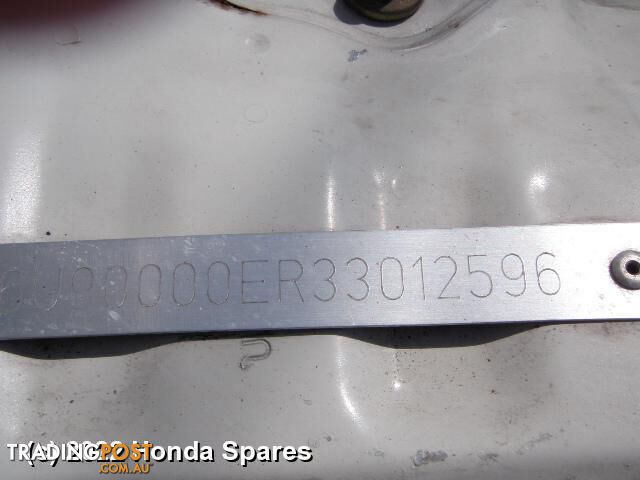 1994 NISSAN - SKYLINE Door/Boot/Gate Lock
