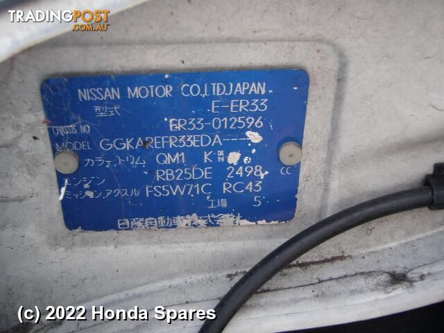 1994 NISSAN - SKYLINE Door/Boot/Gate Lock - photo 4 of 14