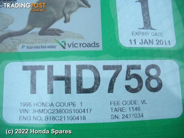 1995 HONDA - INTEGRA Heater Fan Motor