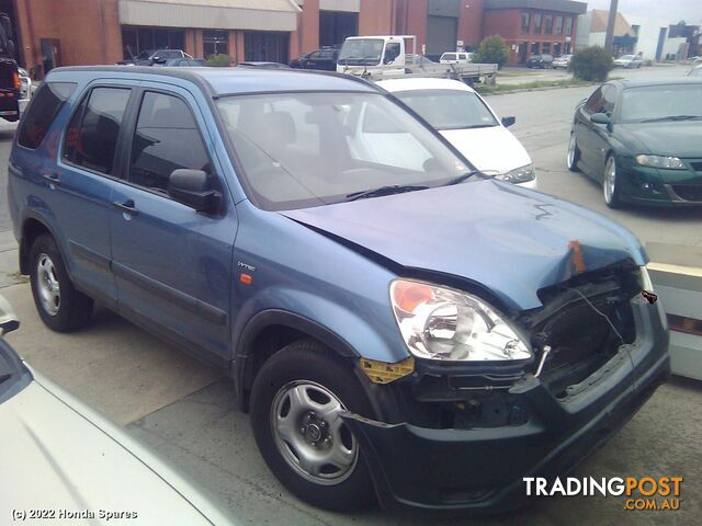Door/Boot/Gate Lock 2002 HONDA CRV