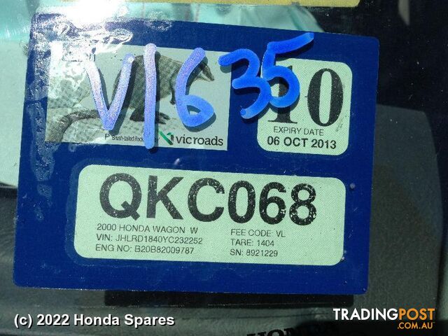 Door/Boot/Gate Lock 2000 HONDA CRV