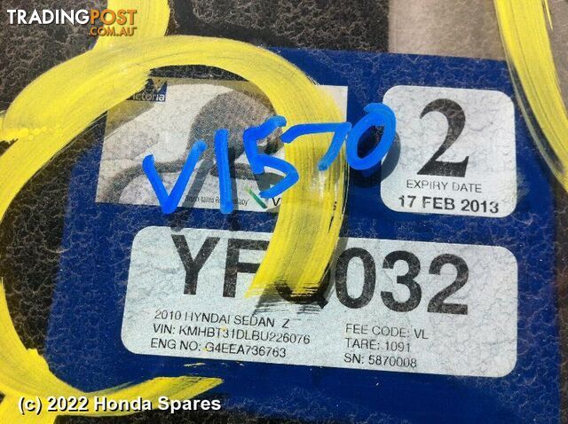 2010 HYUNDAI - GETZ Fuse Box