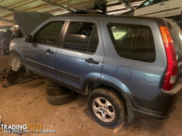 Door/Boot/Gate Lock 2003 HONDA CRV