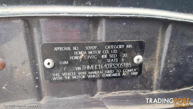 1999 HONDA - CIVIC Rear Garnish