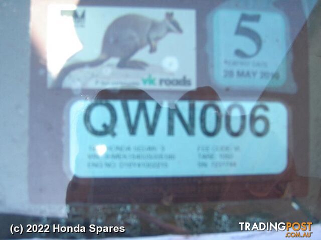 Door/Boot/Gate Lock 1996 HONDA CIVIC