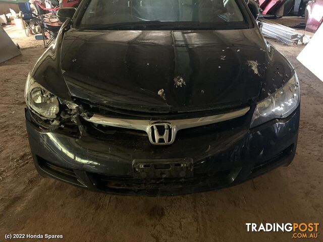 2007 HONDA - CIVIC Right Rear Trailing Arm