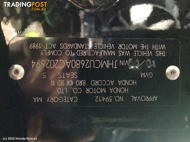 Door/Boot/Gate Lock 2009 HONDA ACCORD - photo 4 of 11
