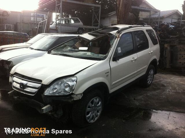 Door/Boot/Gate Lock 2005 HONDA CRV