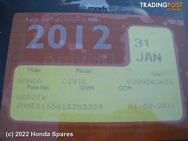 Air Cleaner/Box 2001 HONDA CIVIC