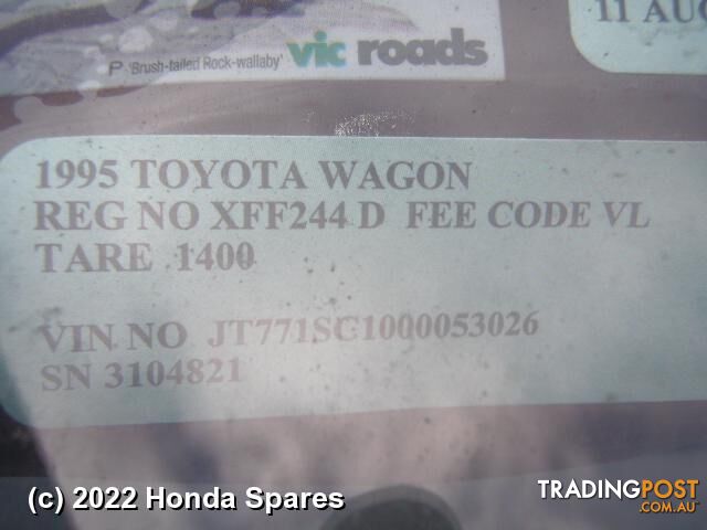 1995 TOYOTA - RAV4 Wiper Motor