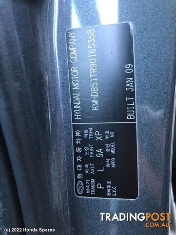 Door/Boot/Gate Lock 2009 HYUNDAI I30