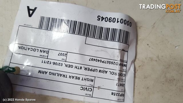 2007 HONDA - CIVIC Right Rear Trailing Arm