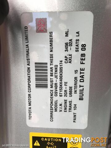 2008 TOYOTA - AURION Door/Boot/Gate Lock