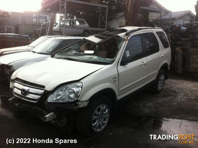 Door/Boot/Gate Lock 2005 HONDA CRV