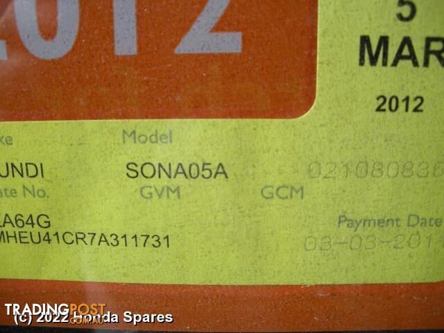 2007 HYUNDAI - SONATA Rear Sway Bar