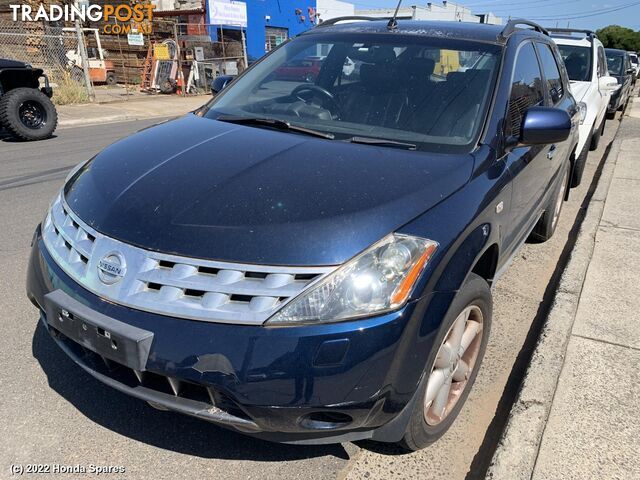 Door/Boot/Gate Lock 2005 NISSAN MURANO