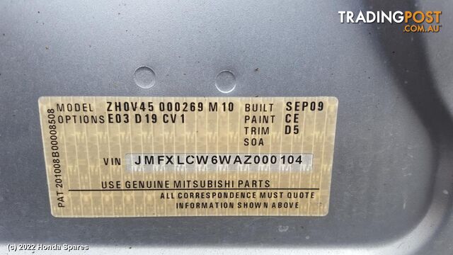 2010 MITSUBISHI - OUTLANDER Rear Garnish